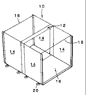 Une figure unique qui représente un dessin illustrant l'invention.